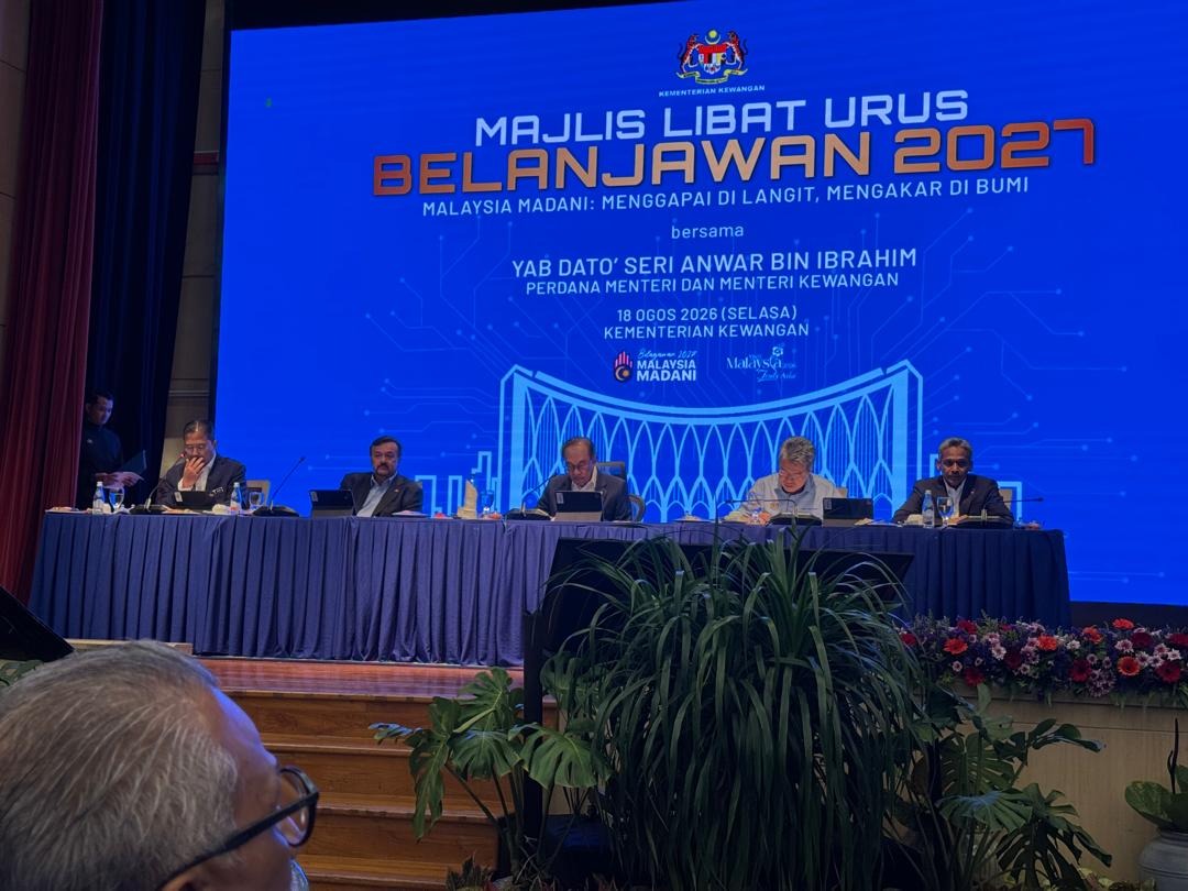 Budget 2027 Consultation Session 01.jpeg