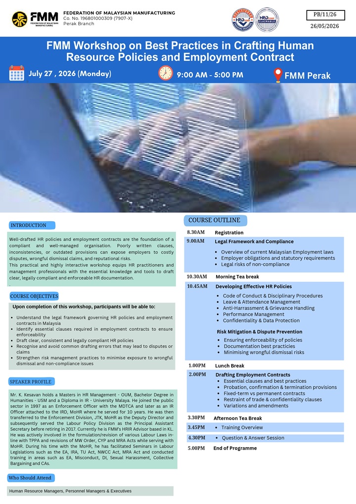 Copy for FMM Webite-Events Desc-PB.11.26.jpg