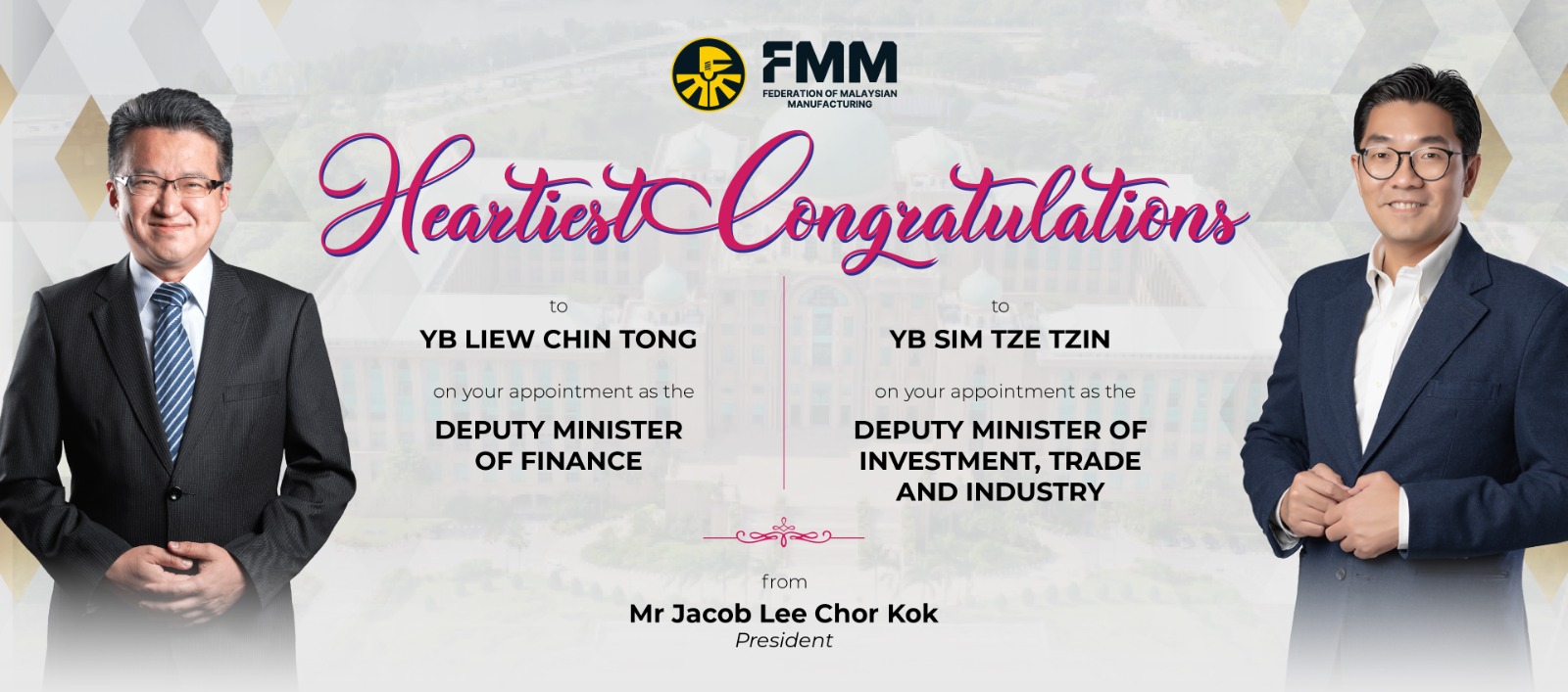 Deputy MITI Minister